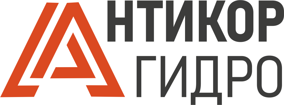 antikorgidro.ru