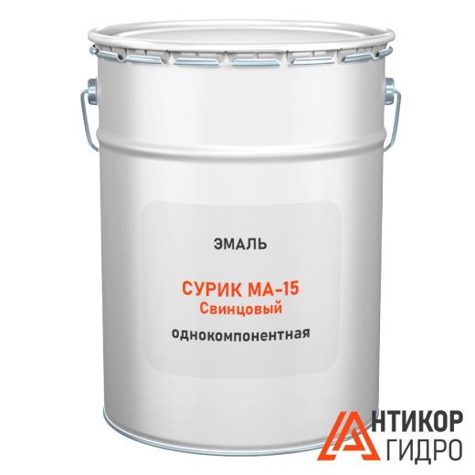 Сурик свинцовый МА-15